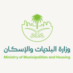 Our Clients (5)